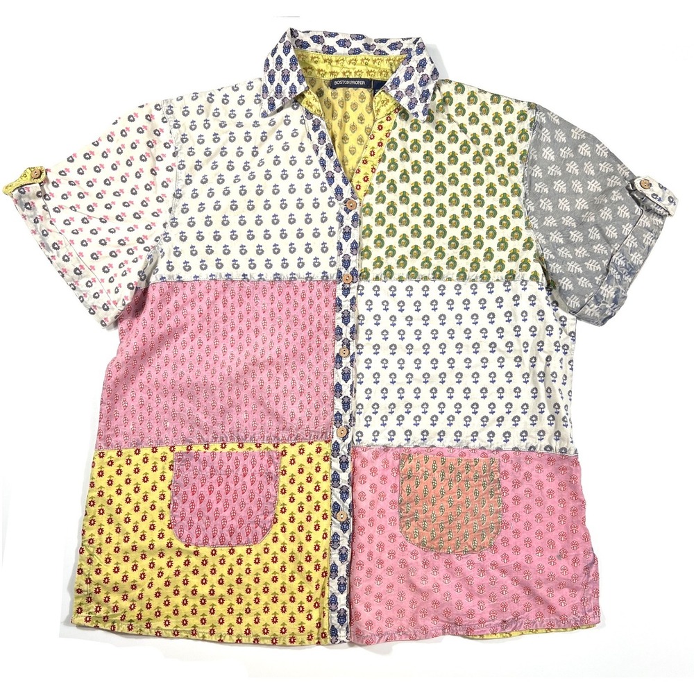 Boston Proper Patchwork Block Print Cotton Button Down Large Multicolor Stained